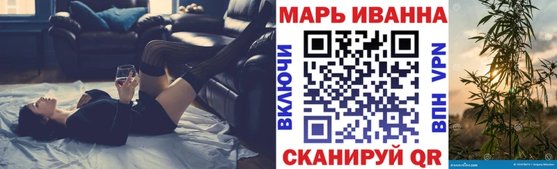 Наркошоп купить COCAIN  Мефедрон  СК  Амфетамин  ГАШИШ  Дзержинский