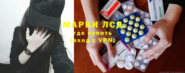 мяу мяу мука Бородино