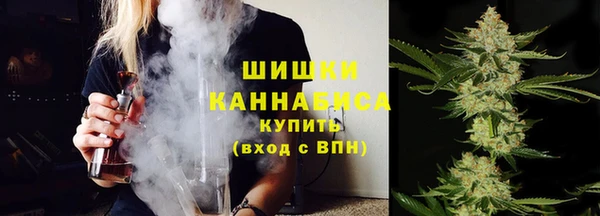 МДПВ Бугульма