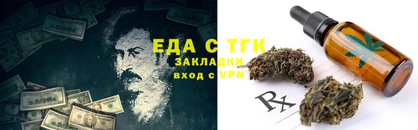 МДПВ Бугульма