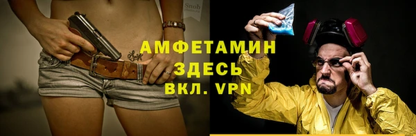 МДПВ Бугульма