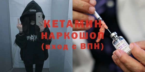МДПВ Бугульма