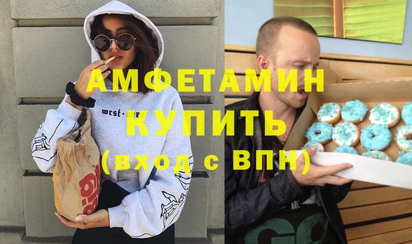 МДПВ Бугульма