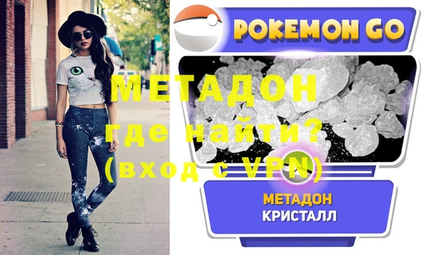 МДПВ Бугульма