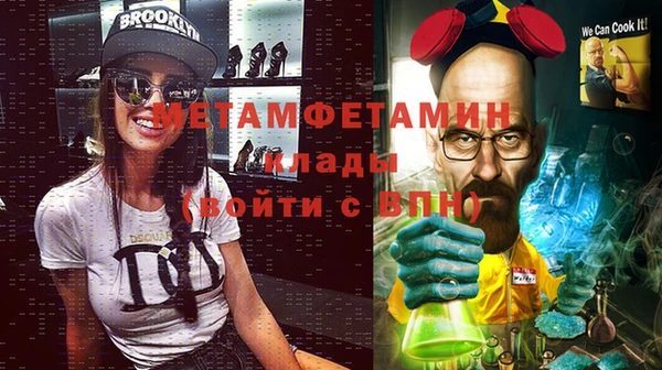 МДПВ Бугульма