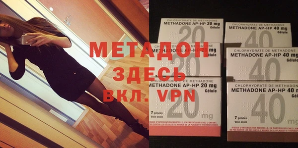 МДПВ Бугульма