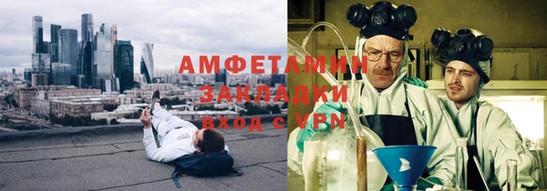 МДПВ Бугульма