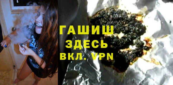 МДПВ Бугульма
